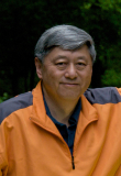 Carlyle H. Chan MD profile photo picture