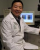 Guan Chen MD, PhD Guan Chen MD, PhD profile photo picture